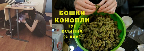 марки nbome Вязьма