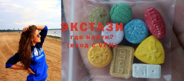mdpv Вяземский