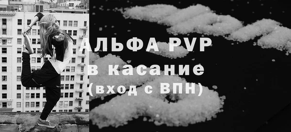 мдма Вязники