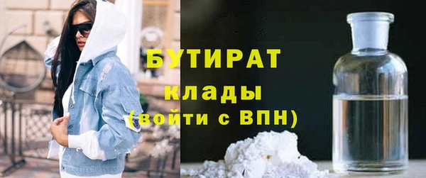 mdpv Вяземский