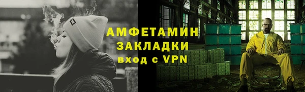 mdpv Вяземский