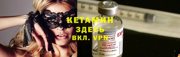 mdpv Вяземский