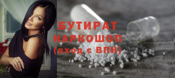 мдма Вязники