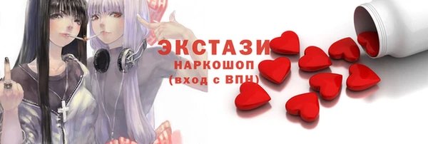 mdpv Вяземский