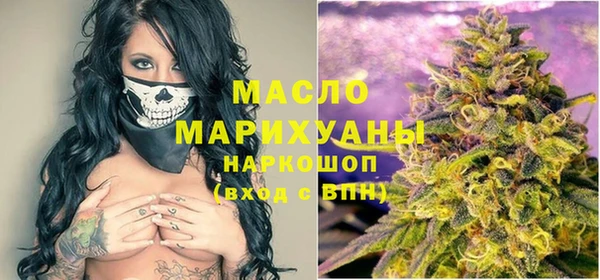 mdpv Вяземский