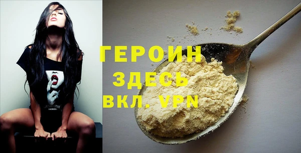 mdpv Вяземский