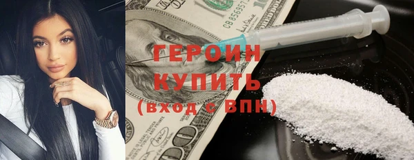 mdpv Вяземский