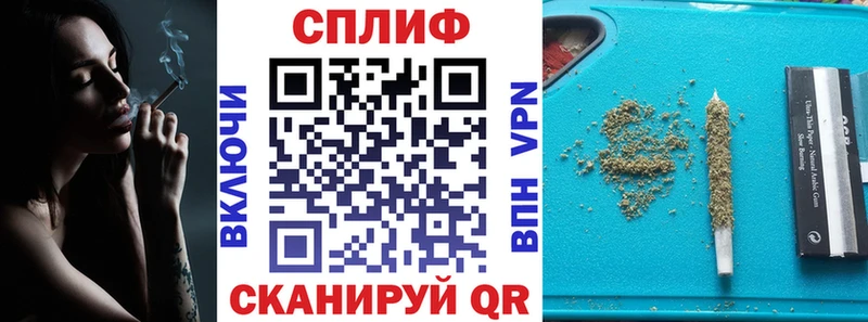 Конопля Ganja  Купить  Краснокамск 
